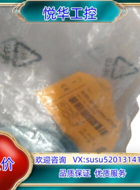 原装图尔克接近开关Ni30U-MT30-AP6X-H1141议