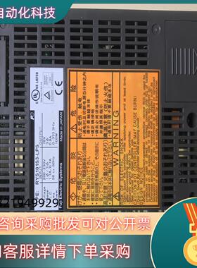 原装富士驱动器RYS101S3-LPS