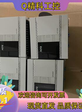 现货禾川plc  HCA2P-24X16YT-A成色很