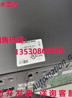 供应原装DMPS3-4K-250-C Crestron