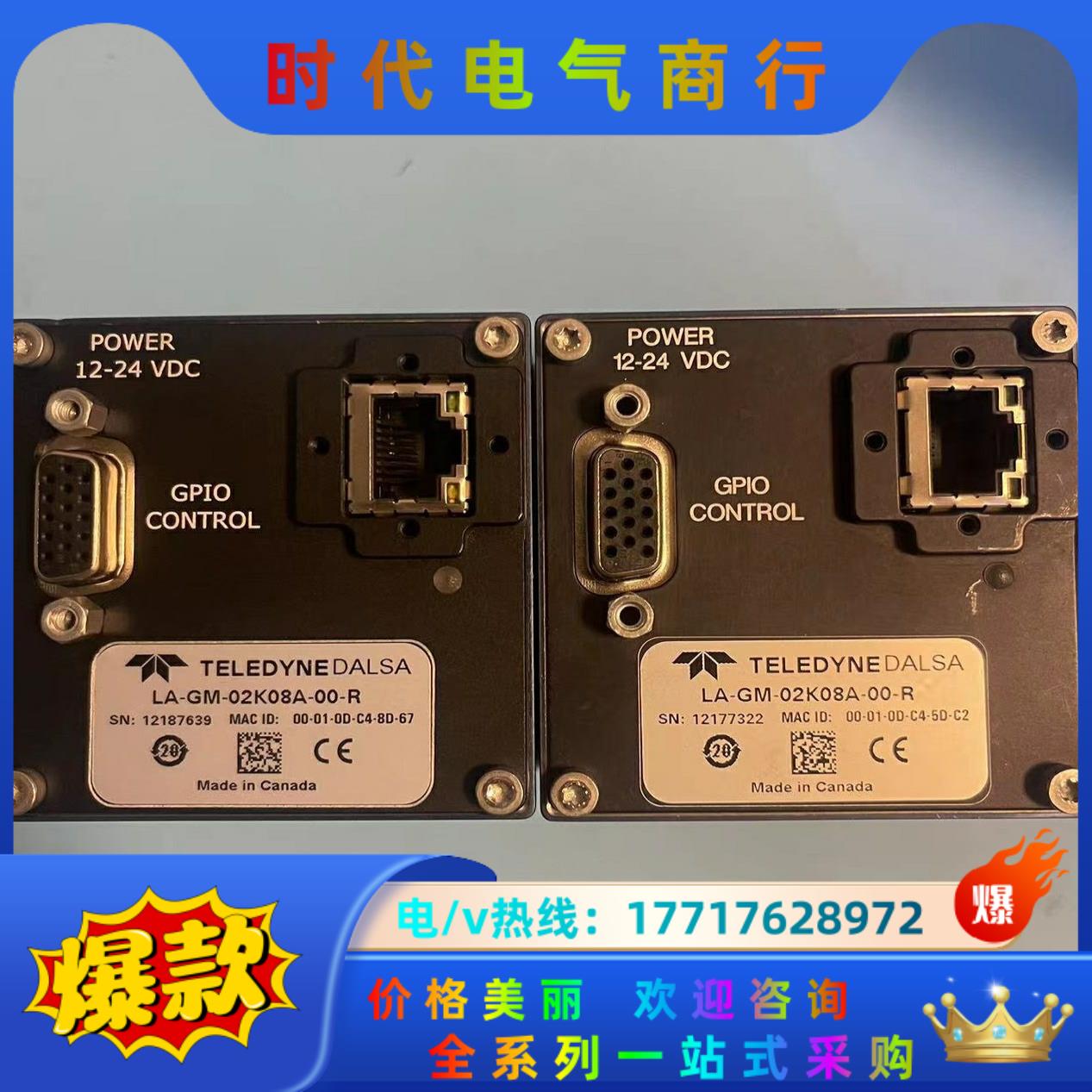 dalsa线性相机，型号LA-GM-02K08A-00-R，议价