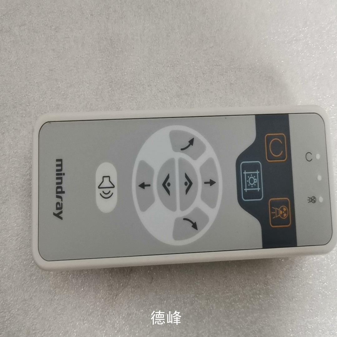 [德峰]mindray遥控器RF-60议价