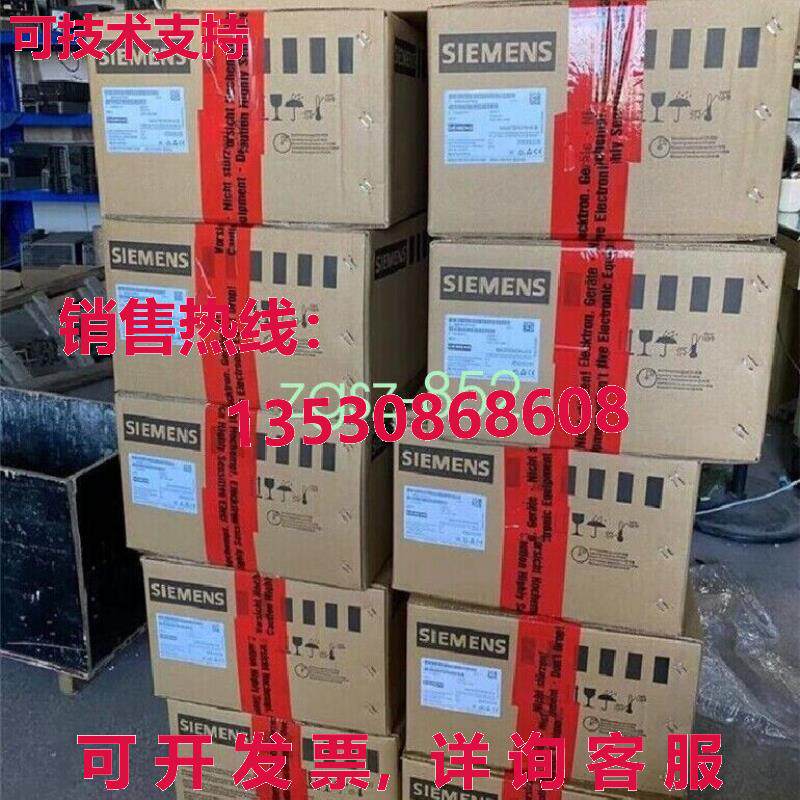 原装供应6SE7031-8EF60-Z Siemens Inverter 6SE7031-8EF60-Z Bra