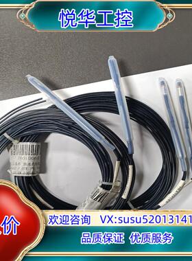 原装全新HEATEFLEX 温度探头，共4pcs,议价