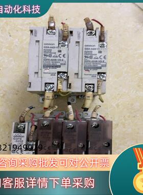 现货l原装固态继电器G32A-A420-VD-2 两