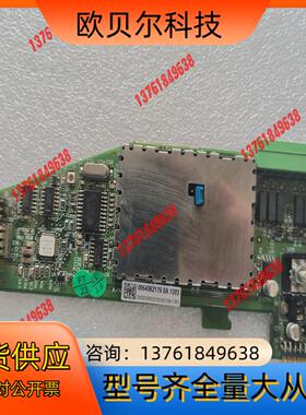 梅特勒托利多XK3140(IND780 Panel)显示屏模