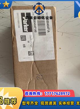 PSB040AF1A5派克压力继电器原装现货议价