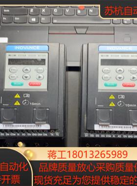 汇川变频器型号MD200S04B-CAN-SC