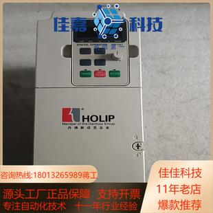 海利普变频器HLPNV04D043B 质量保证