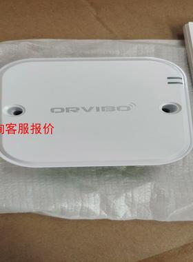 ORVIBO欧瑞博多功能控制盒