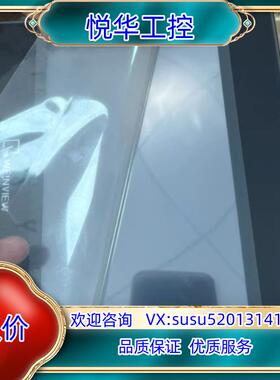 威伦7寸触摸屏mt8071ip现货出售40标不议价