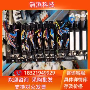 现货PLC模块CJ1W NC433OD201