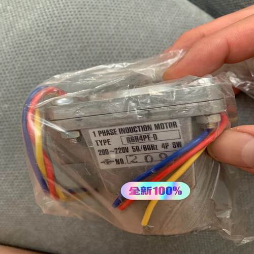 [德峰]NZ61 Governor motor