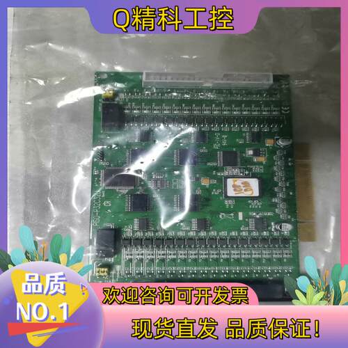 现货全新PISO-P32C32U 三十二路集电极开路输出