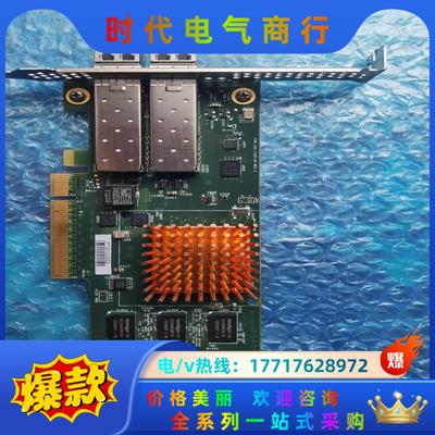 Chelsio 110-1159-40 10GbE PCI-议价
