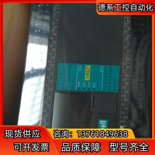 059226 BETAETIGER-P-G C10S2T-e C16S0T-e C24S0T-e C32 10G4MXS