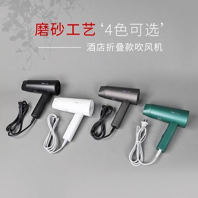 bowei酒店宾馆吹风机冷