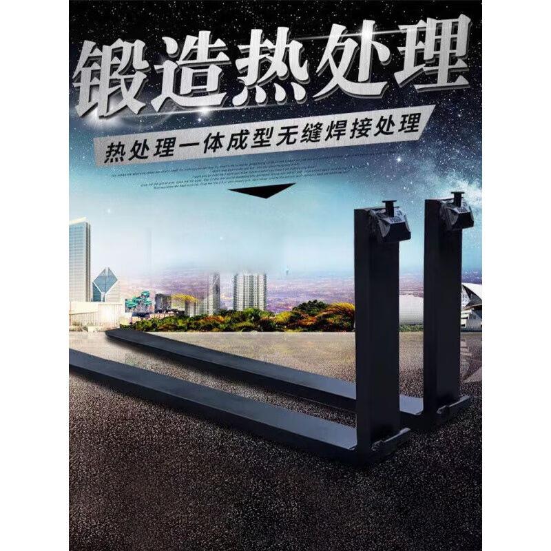 杭州叉车合力龙工货脚叉