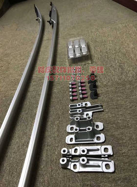 适配路虎发现神行 发现运动铝合金车顶免打孔原厂车顶行李架