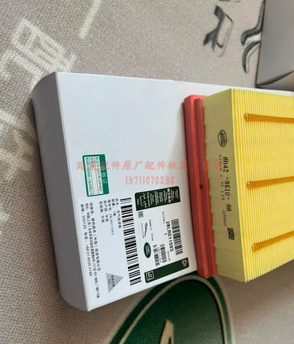 适配路虎捷豹原厂空气滤芯适用极光发现4揽胜运动神行者2捷豹XFXE