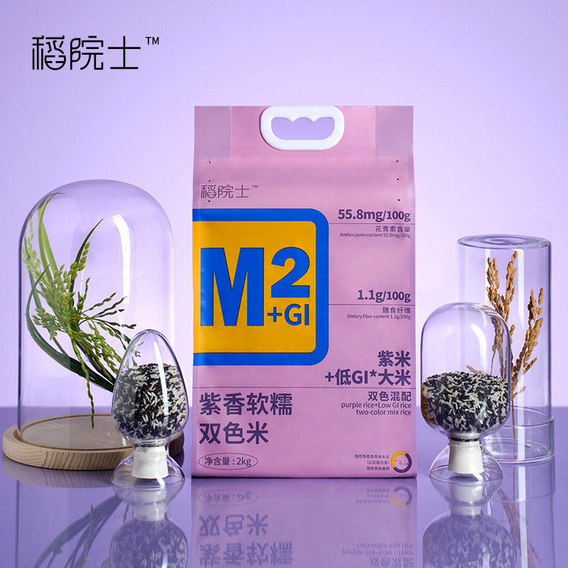 稻院士M2杂粮米4斤装混合杂粮米
