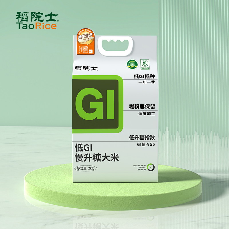 稻院士低gi慢升糖大米2kg