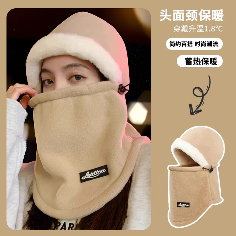 户外保暖帽子女冬季加绒
