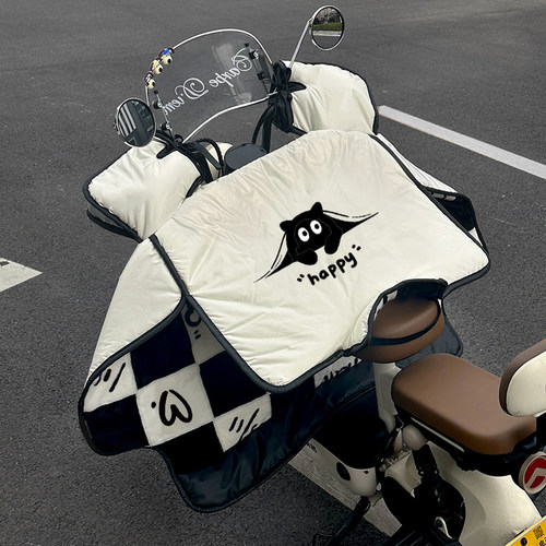 【羽绒皮料】+【法兰绒内里】