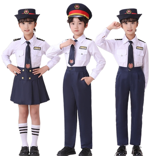新款儿童高铁乘务员职业体验地铁列车员制服学生角色扮演表演服饰
