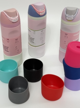 Silicone Sleeve for Owala FreeSip Tumbler - Fits Long style