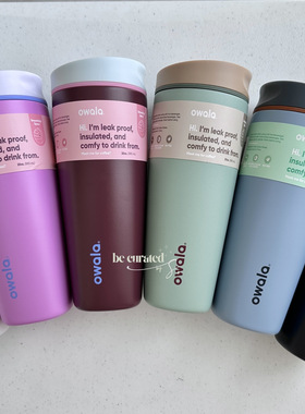 Owala Smoothsip Slider 12OZ/20OZ thermos cup coffee cup