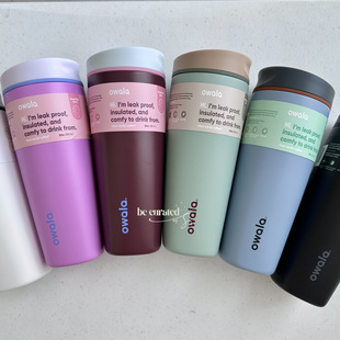 12OZ Slider 20OZ thermos coffee Owala cup Smoothsip