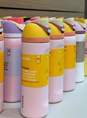 owala freesip 40OZ不锈钢带吸管保温杯运动杯弹盖杯