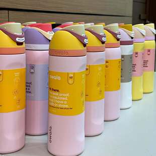 owala 40OZ不锈钢带吸管保温杯运动杯弹盖杯 freesip