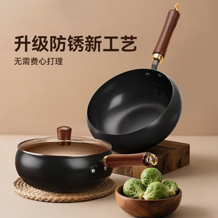 德玛太古法大肚锅章丘铁锅燃气灶电磁炉通用无涂层不粘炒锅旗舰店