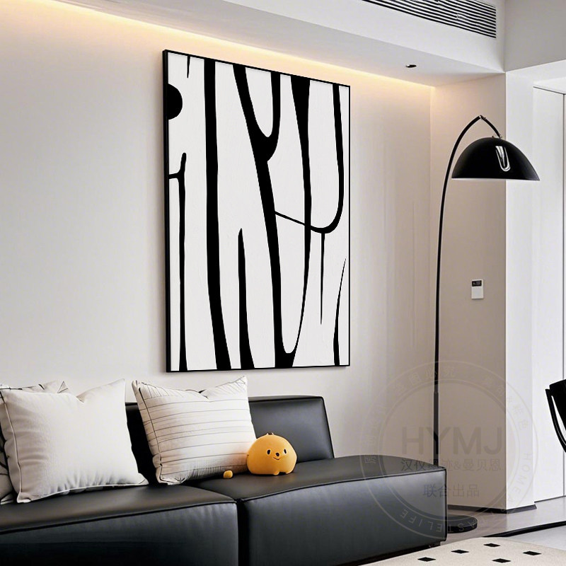 极简风客厅背景墙装饰画落地画现代简约艺术挂画高级感黑白风壁画