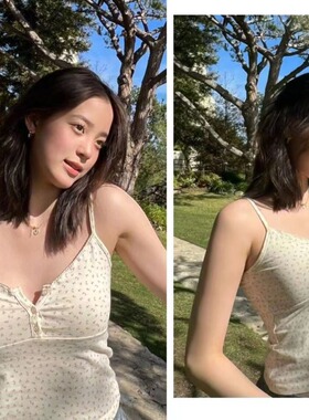 Brandy BM新款欧阳娜娜同款三粒扣碎花吊带 bm风花边V领内搭背心