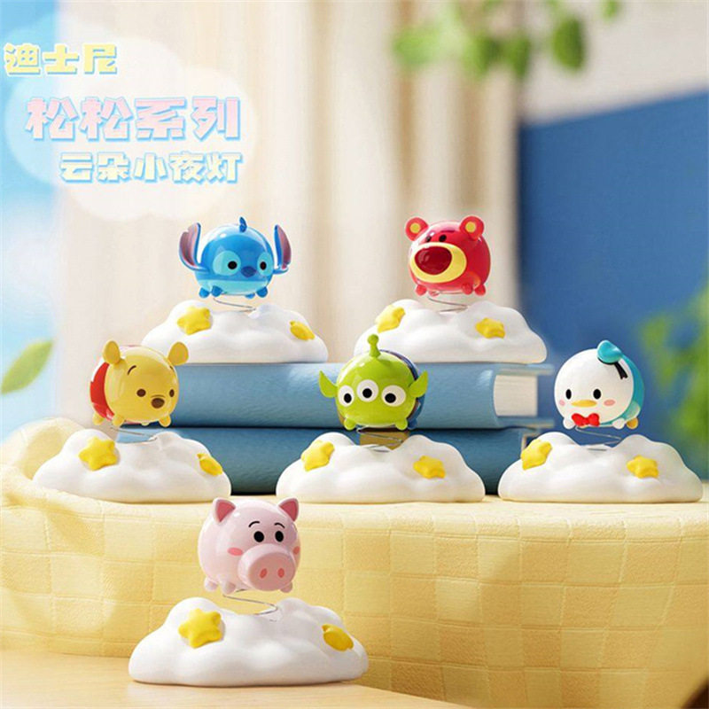 正版迪士妮玩具总动员云朵小夜灯史迪奇发光桌面摆件立体公仔手办,玩具/童车/益智/积木/模型,发光玩具,淘宝优惠券,粉丝福利购,淘宝优惠卷