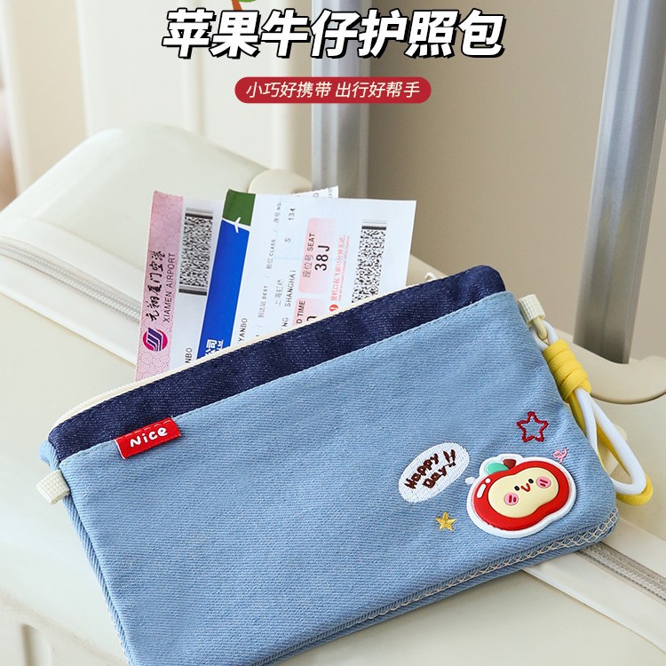 牛仔护照包多功能出国旅行随身夹