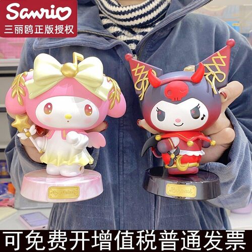 少女系列手办美乐蒂三丽鸥盲盒库洛米玉桂狗可爱公仔桌面摆件礼物