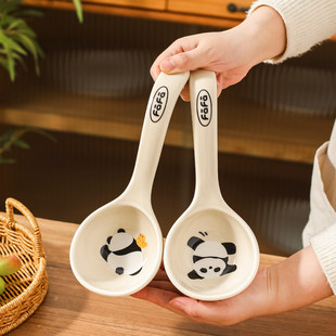 川岛屋熊猫陶瓷汤勺大号盛汤家用高档精致嗦粉勺子盛粥勺可爱汤匙