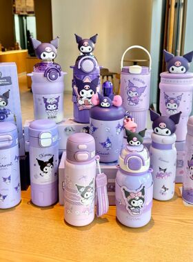 三丽鸥库洛米儿童吸管保温杯女孩吸管小学生上学专用水杯子