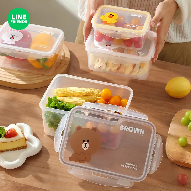 LINE FRIENDS厨房冰箱密封保鲜盒塑料饭盒可进微波炉食品级便当盒