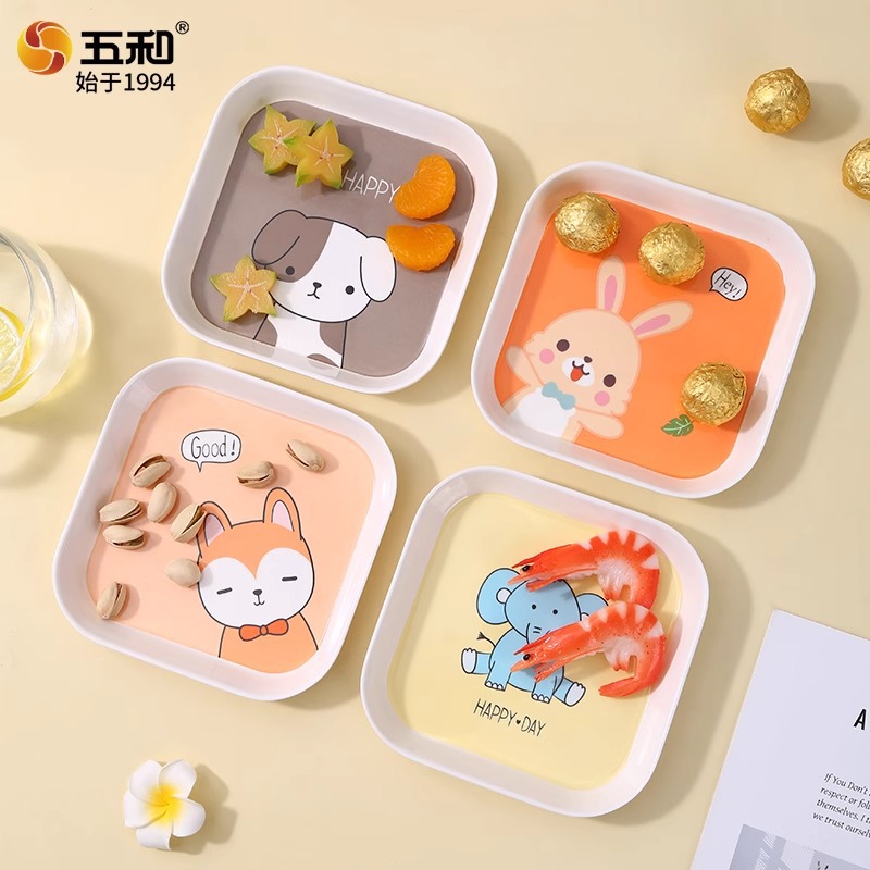 五和水果小托盘家用吐骨碟卡通小吃碟餐桌零食碟食品级密胺碟加厚