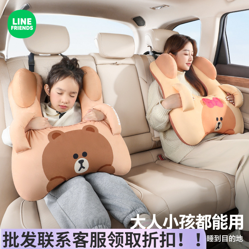 布朗熊汽车头枕儿童车载睡觉汽车护颈枕卡通靠枕车上睡觉抱枕