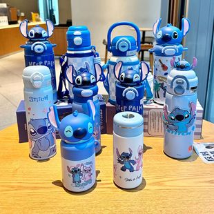 史迪奇吸管保温杯男孩小学生上学专用儿童水杯子新款 水壶生日礼物