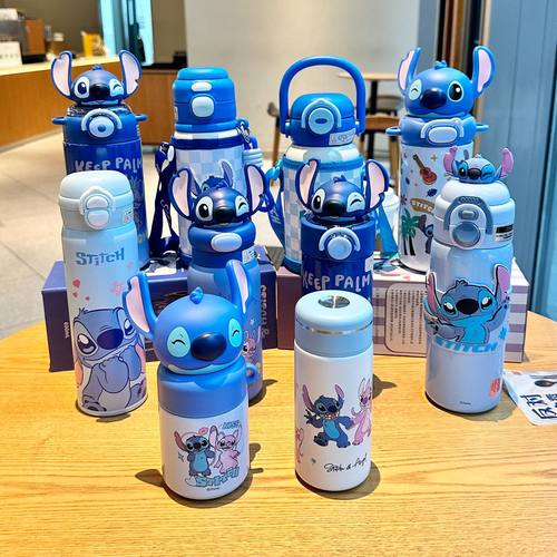 史迪奇吸管保温杯男孩小学生上学专用儿童水杯子新款水壶生日礼物