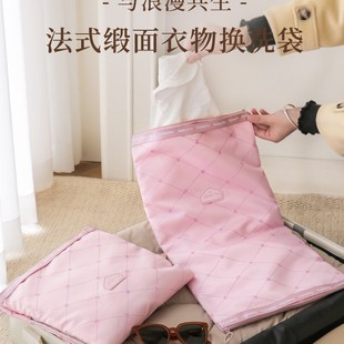 旅行脏衣袋折叠行李箱内裤袜子分装换洗旅游出差脏衣服收纳袋