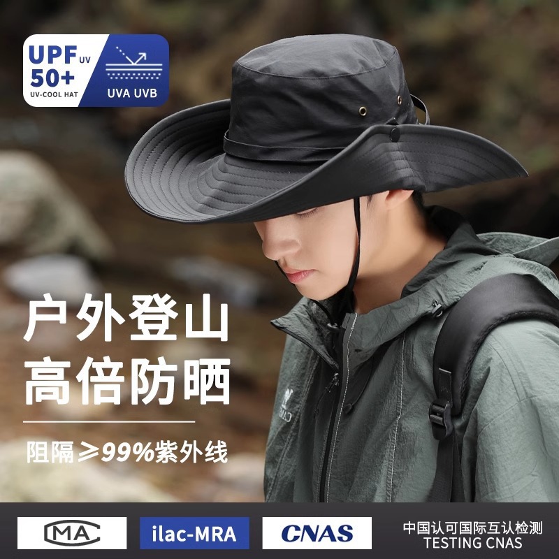 大头围西部牛仔帽子夏季大檐