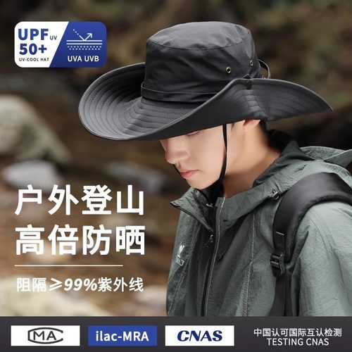 大头围西部牛仔帽子夏季大檐